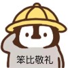 QQ1368705385(1368705385)QQ头像