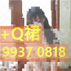 1379200472QQ头像