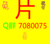 QQ1390802351(1390802351)QQ头像