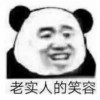 1396449047QQ头像