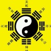 QQ1396570518(1396570518)QQ头像