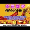 1398919702QQ头像