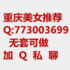 QQ1409320814(1409320814)QQ头像