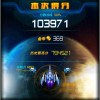 1409707159QQ头像