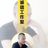 1410903626QQ头像