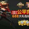 1418367240QQ头像