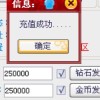 1439570004QQ头像