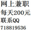 1464209992QQ头像