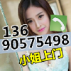 1469843677QQ头像