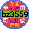 1474214312QQ头像