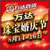 QQ1480399551(1480399551)QQ头像