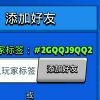 1498950681QQ头像