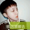 1507098038QQ头像