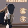 1509448273QQ头像