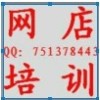 1512358149QQ头像