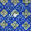 LED全彩屏供应—温(1526569996)QQ头像