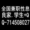 1529112758QQ头像