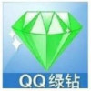 QQ1536986263(1536986263)QQ头像