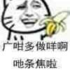 1546895991QQ头像