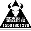 1552765429QQ头像