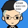 QQ156948537(156948537)QQ头像