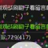 1575044098QQ头像