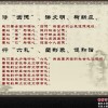 1575761999QQ头像