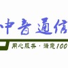 1584967668QQ头像