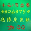 QQ1600845302(1600845302)QQ头像