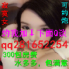 QQ1603014772(1603014772)QQ头像