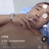 1606905143QQ头像