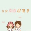 1607076009QQ头像