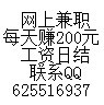 1612609362QQ头像