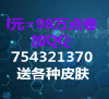 QQ1652088647(1652088647)QQ头像