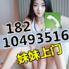 1669255354QQ头像