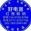 1691094148QQ头像