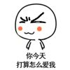 1702922998QQ头像