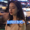 1705866758QQ头像