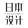 日本设计小站(1715560722)QQ头像