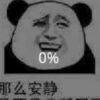 1718277552QQ头像