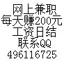 1721692696QQ头像