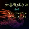 1735461240QQ头像