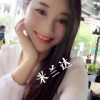 1739040516QQ头像