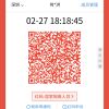 QQ1750521410(1750521410)QQ头像