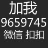 1759697329QQ头像