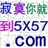 1771721024QQ头像