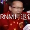 1773976447QQ头像