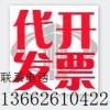 1796620995QQ头像