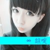 QQ1801827381(1801827381)QQ头像