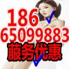 QQ1807566119(1807566119)QQ头像